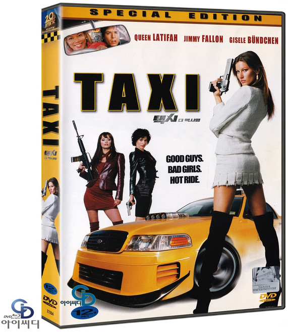 [DVD] 택시 더 맥시멈 - 팀 스토리 감독. 퀸 라티파. 지미 팰런