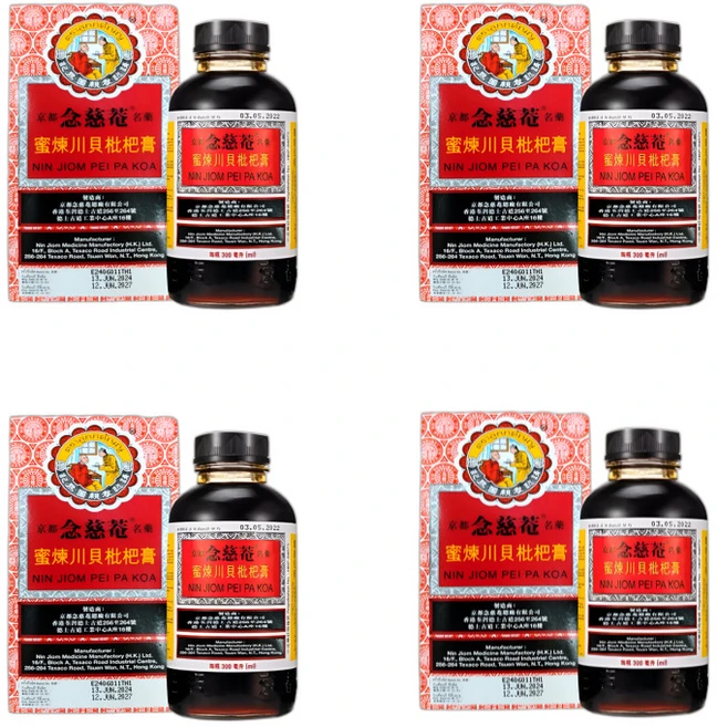 닌지옴 비파까오 시럽 홍콩발송 300ml x 4병(Nin Jiom) - 쿠팡