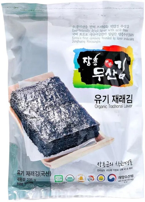 26년햇김장흥무산김 유기재래김 전장 100매 1봉, 1개, 195g