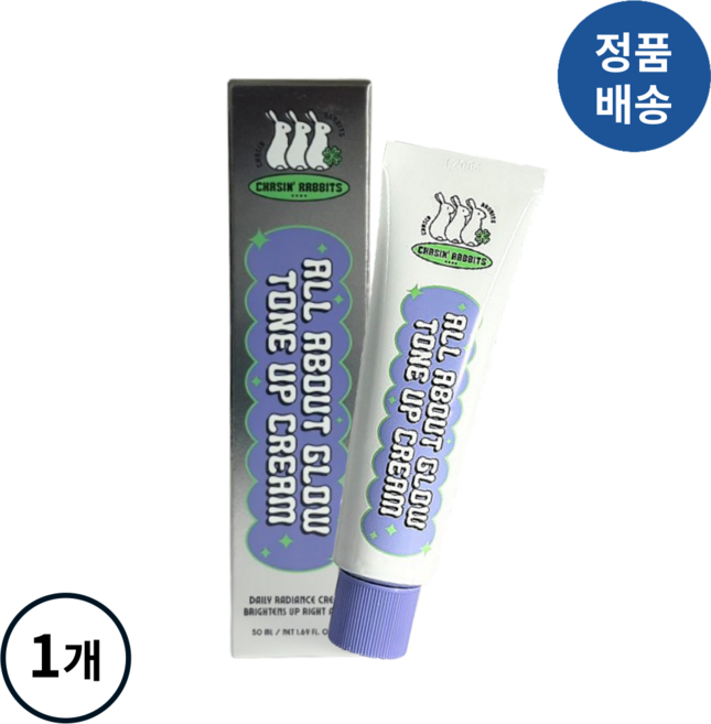 *체이싱래빗* CHASIN RABBITS 올어바웃! 글로우! 톤업크림! I 화잘먹크림 촉촉톤업 톤보정 자연스러운톤업 발림성 기획구성 수분톤업 메이크업베이스!!, 단일, 1개, 50ml