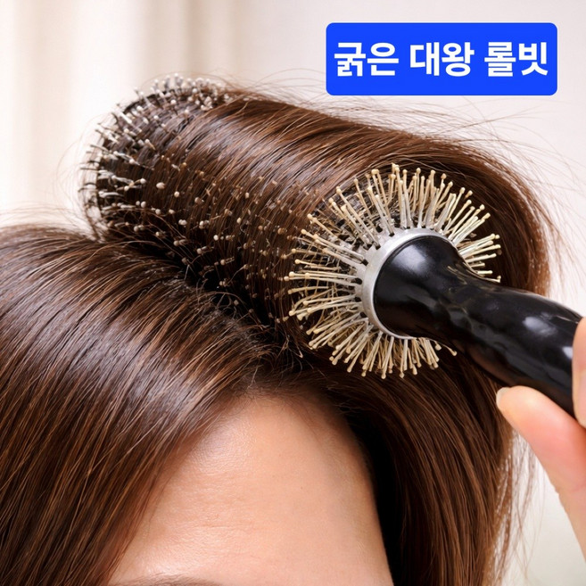 야오템 돈모 알루미늄 열판 롤빗 5호, 1개, 대형