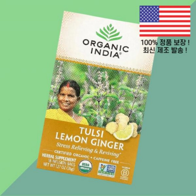 인도 툴시 레몬 생강 진저차 무카페인 18 인퓨전 백 1.27온스 36g Organic India Tulsi Lemon Ginger Tea Caffeine Free Infusi, 오가닉 인도 툴시 레몬 생강 진저차 무카페인 18 인퓨, 2g, 1