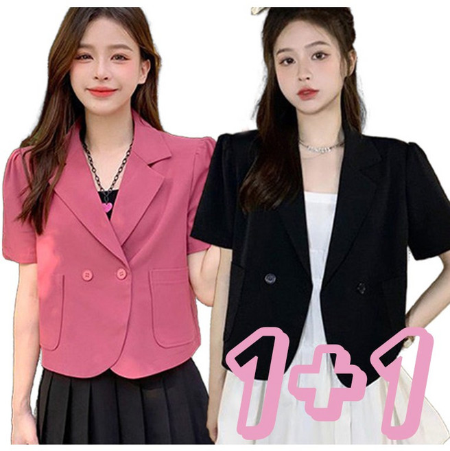 2P 더블단추 반팔 숏 크롭 자켓 빅사이즈 S-2XL옵션 패션 세미 정장자켓 데일리