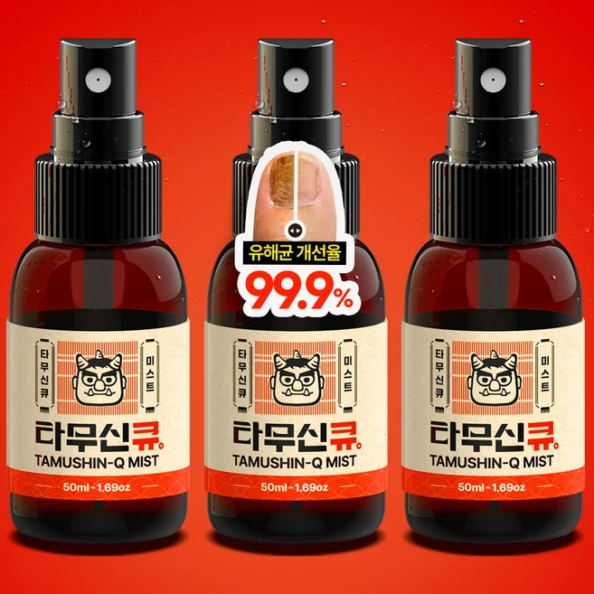 타무신큐 유산균미스트 문제성 발톱 손톱 네일, 3개, 50ml, 1개입 - 쿠팡
