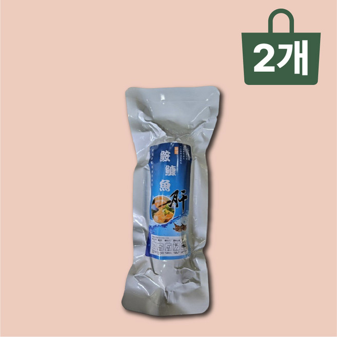 안키모 소시지형 200g X 2개 원형 푸아그라 아귀간 홈마카세