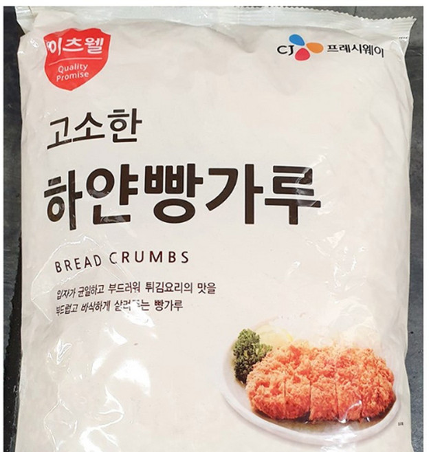 돈까스 전용 부드럽고 고소한 하얀 빵가루 1K 일키로 바삭한 생선까스, 1kg, 1개