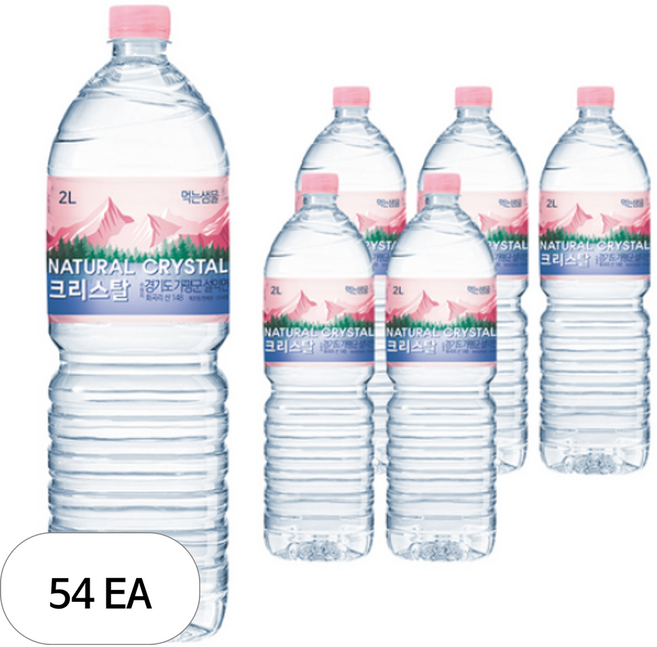 크리스탈 생수 유/무라벨, 2L, 54개