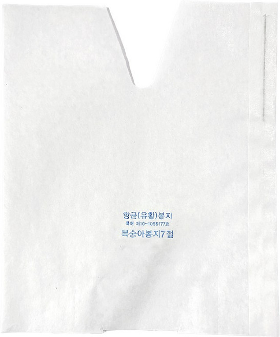 7절 복숭아봉지 200매 유백색 과수 봉지 과일 봉투, 200개
