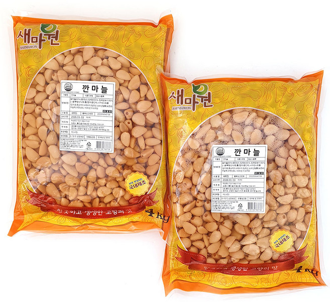 새마원 HACCP 국내생산 알마늘 절임 깐마늘 장아찌, 2개, 4kg
