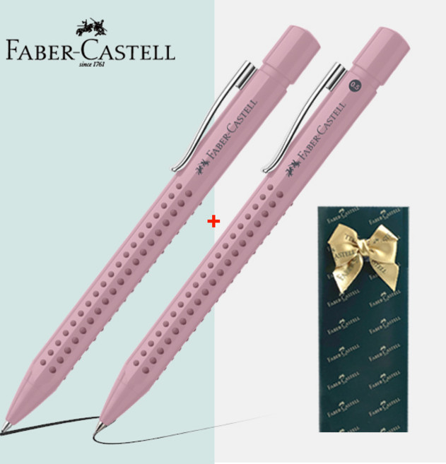 파버카스텔 그립 2010 볼펜 + 샤프 [무료선물포장], 로즈셰도우