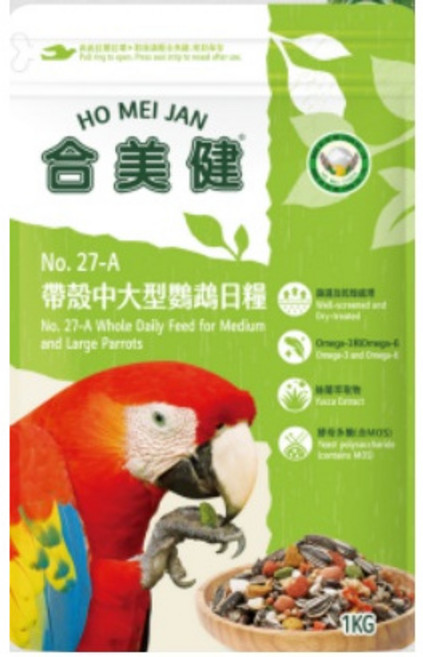 ＊來成鳥園＊合美健NO.27-A中大型鸚鵡日糧飼料(加強營養配方) 適合月輪 灰鸚 巴丹 金剛等中大型鸚鵡食用, 1個, 新款-1KG