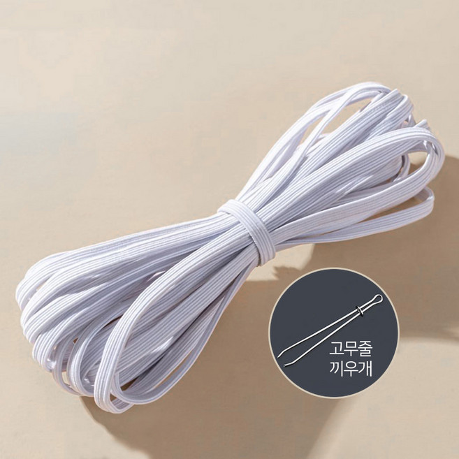 미즈코스 5M 바지 밴딩 수선 고무줄 끼우개 츄리닝 끈 끼우기 도구 의류 치마 밴드, 화이트 1cm, 1개