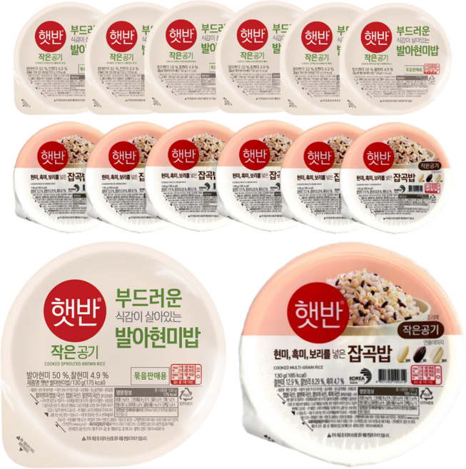 CJ 햇반 작은공기 잡곡밥+발아현미밥 혼합 세트, 7팩, 260g