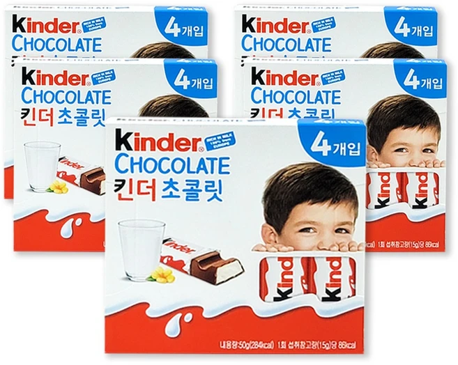 아이들이 좋아하는 킨더 초콜릿 4T 50g X 5개 - 쿠팡