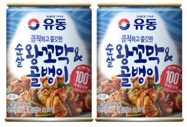 유동 순살 왕꼬막 골뱅이, 2개, 280g