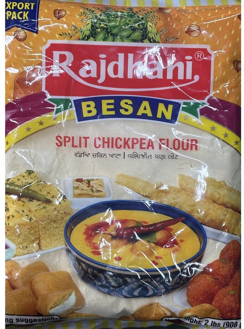 RAJDHANI Besan (Chickpeas Flour) (Gram Flour) 1kg / 베산 (병아리콩 가루), 1개, 병아리콩