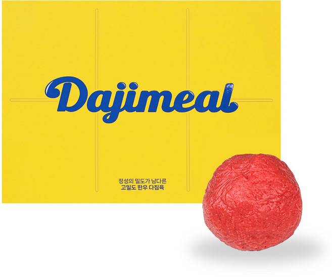 [다지밀] 초기 무항생제 1등급 이상 한우볼 우둔살 (30g x 6구) 총 180g, 1개