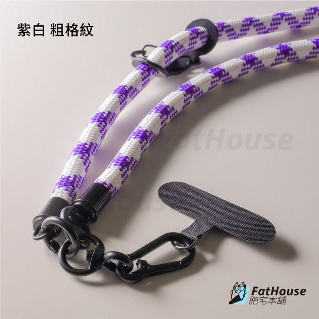 快扣機能掛繩 手機背帶 可調整粗掛繩, 紫白_粗格紋,手腕掛繩(10mm), 1個