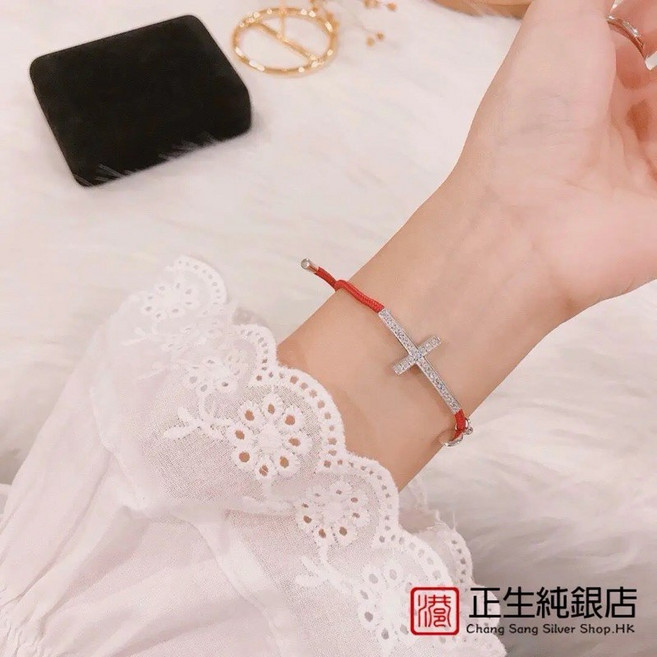 香港正生純銀 鑲鑽十字架紅繩手鍊