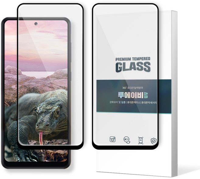 투에이비 갤럭시A시리즈 SUPER-D 풀커버 강화유리 2p, 2개
