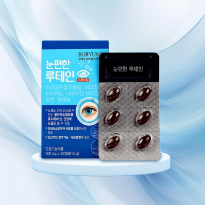 (선물가능) 보령 눈편한루테인 90캡슐 3박스, 1정