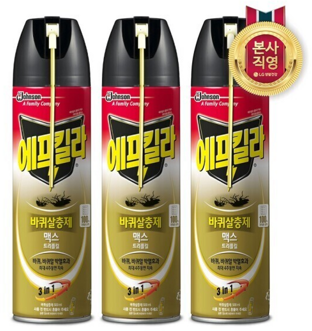엘지생활건강 에프킬라 스프레이 맥스 트리플킬, 3개