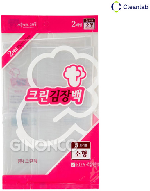 [지노앤코]크린랩 다용도 김장백 특대형(20포기) 일회용 김장 비닐봉투 보쌈수육, 1개