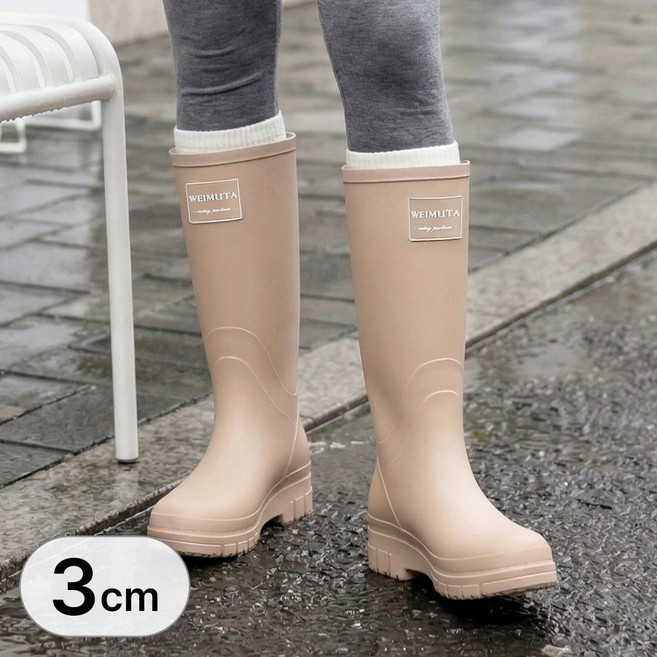 라뷰드 여성 미끄럼 방지 롱 레인 부츠 비오는 장마 발편한 방수 장화 여름 캐주얼 패션 키높이 통굽 신발 3cm
