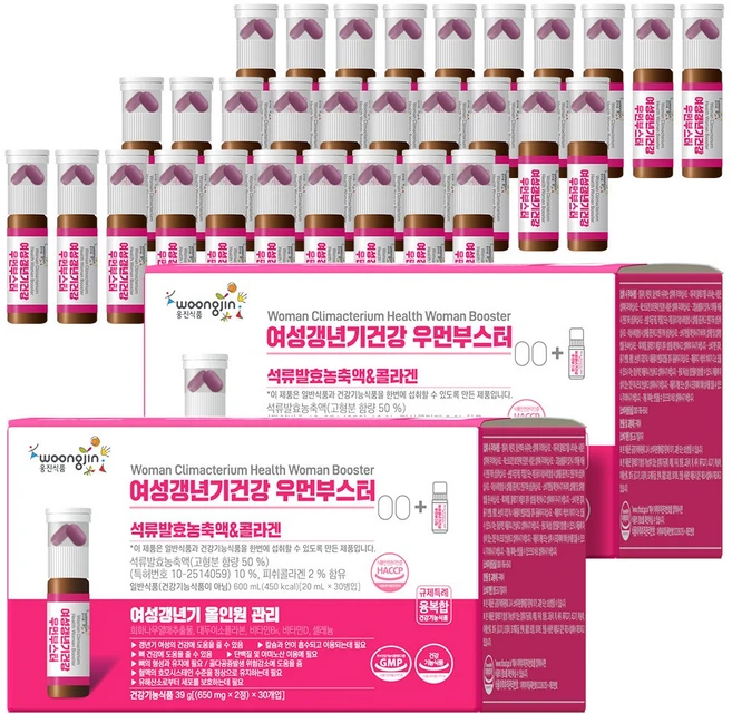 웅진 여성갱년기 영양제 우먼부스터 호르몬 에스트로겐, 2세트, 30회분 - 쿠팡