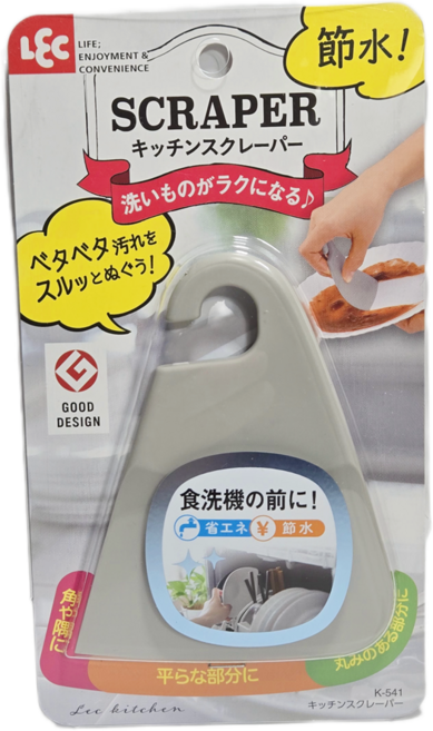 일본 LEC 남은 소스류 알뜰하게 사용할수 있는 실리콘 알뜰주걱 스파츌라, 1개, 그레이