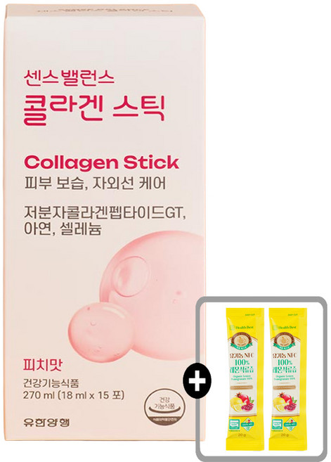유한양행 센스밸런스 콜라겐 스틱 + 건강즙2포, 1개, 15회분