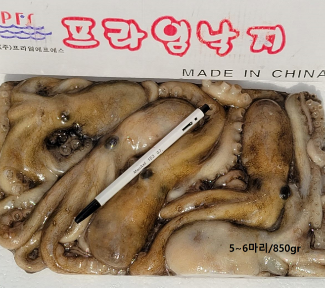프라임 냉동활낙지 / 절단낙지, 통낙지 5마리(850gr), 1개
