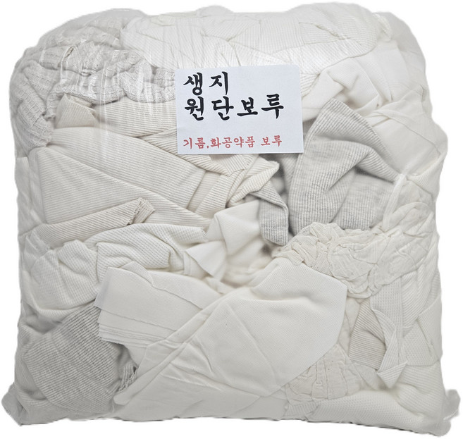 잠원섬유 공장걸레 생지면보루5kg 보루전문, 1개