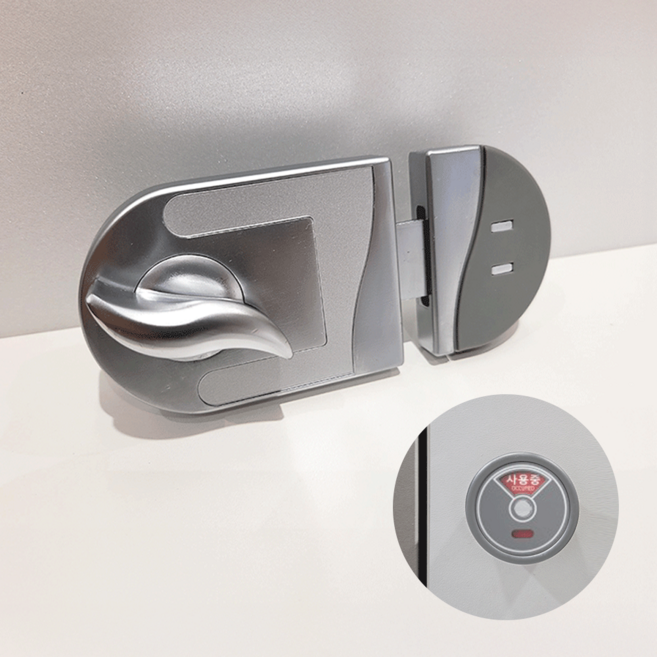 화장실칸막이잠금장치 큐비클잠금쇠 손잡이판매 부속설치가능 OS-200, 그레이