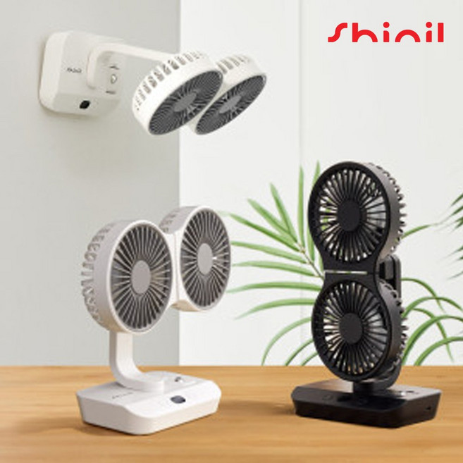 신일 양방향 미니 탁상용 무선 선풍기, 화이트, 소형