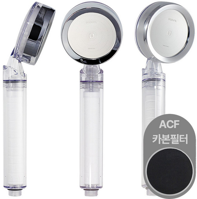 소퓨어 국산 카본 필터 샤워기 샤워기헤드 샤워헤드 수압상승 녹물제거, PURE9, 1개