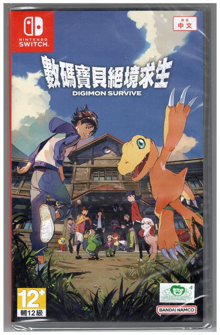 數碼寶貝 絕境求生 中文版 NS Switch 遊戲