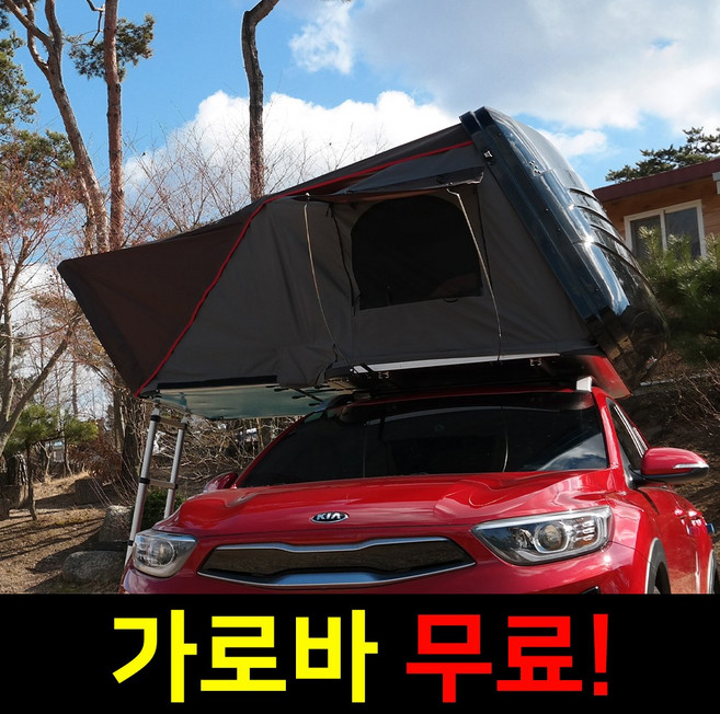 휴고 루프탑텐트 그랜드 패밀리 860 더마스터 확장형 하드탑텐트 캠핑 차박 대구 경북 가로바 무료, 블랙, 어넥스 추가안함, 프리미엄 패키지 ll, 3인