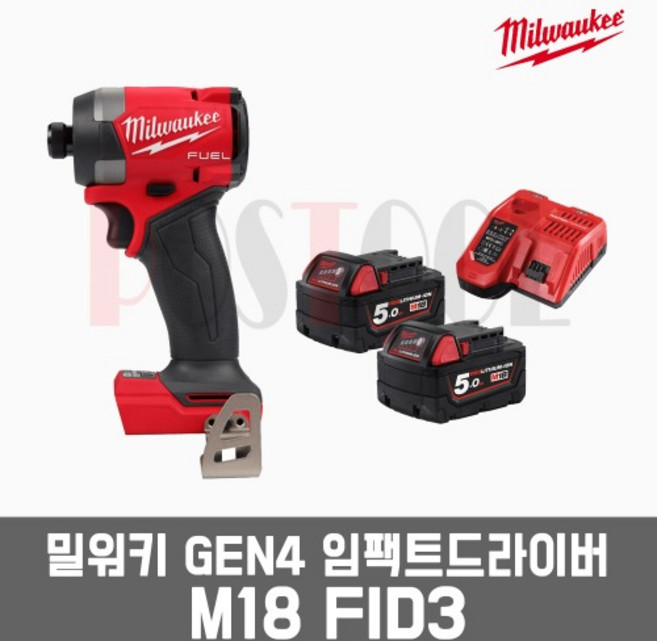 밀워키 M18 FID3 (GEN4) / 5.0Ah 충전 임팩트드라이버 임팩드릴, M18 FID3-501X 배터리1개세트, 1개