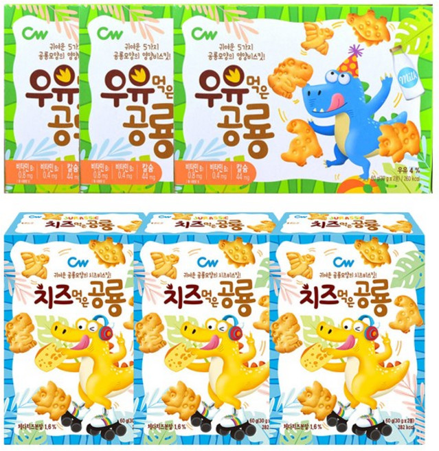 치즈+우유먹은공룡 60g 각3개 총6개, 6개