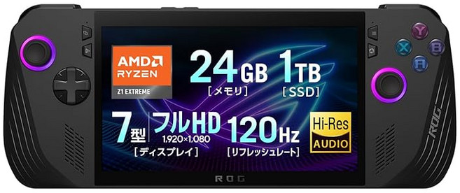 ASUS 게임 PC ROG Ally X RC72LA 7인치 Ryzen Z1 Extreme 메모리 24GB SSD 1TB 리프레시 레이트 120Hz Windows11 휴대용 무게, 상세페이지 참조, 1GB, 1GB