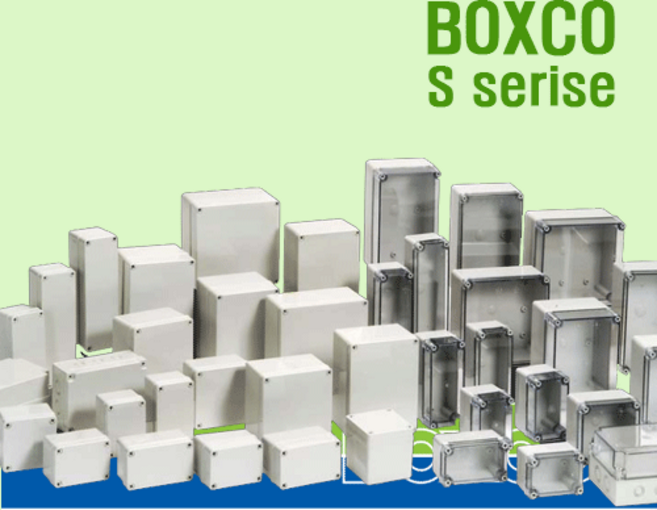 하이박스 볼트 잠금형 150x200x45/ 150x200x75/ 150x200x100/ 150x200x130/ 150x200x160, 1개