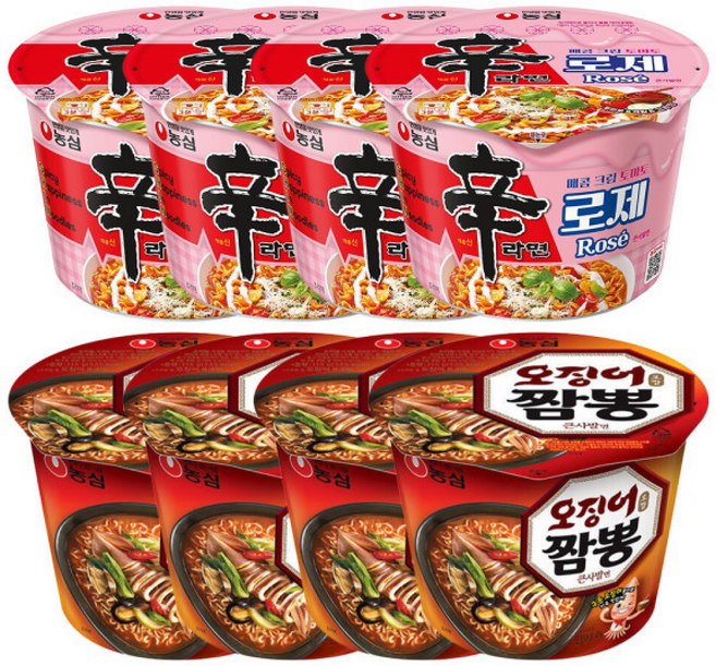 농심 큰컵라면/큰사발면 (신라면 로제 +오징어짬뽕 ), 1개