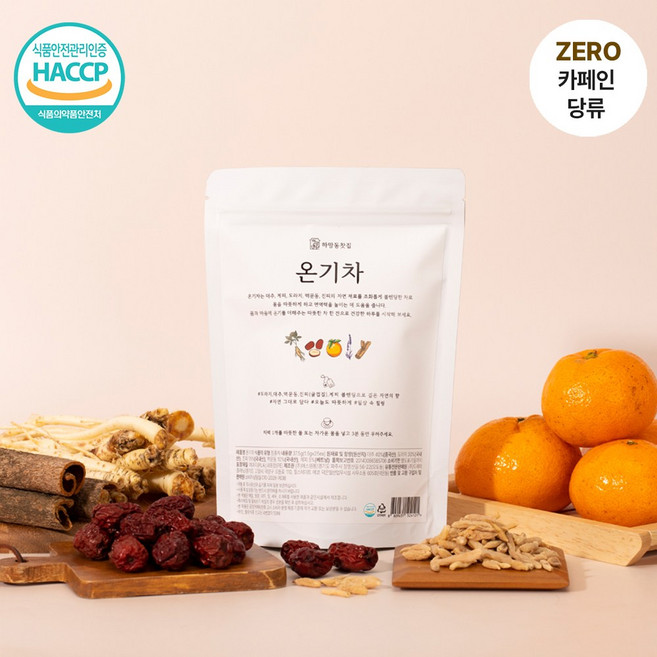 하망동찻집 체온을 올려주는 온기차 1+1 도라지 대추 계피 맥문동 진피, 4개, 25개입, 37.5g