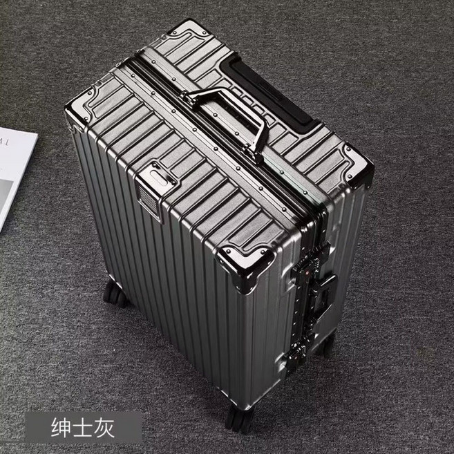 行李箱 萬向輪 大容量 密碼箱, 1個, 紳士灰【升級鋁合金框加固箱體】26寸【推薦尺寸】