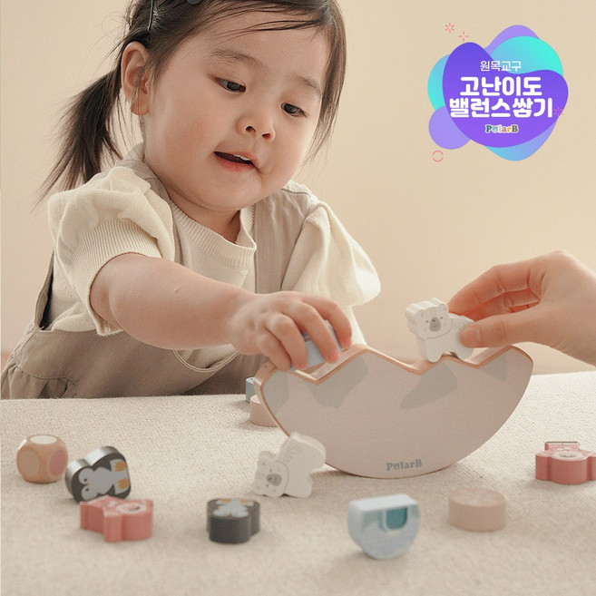 폴라비 원목 북극동물 밸런스 쌓기블럭, 1개