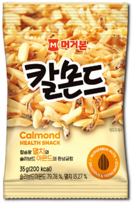 머거본 칼몬드, 35g, 1개