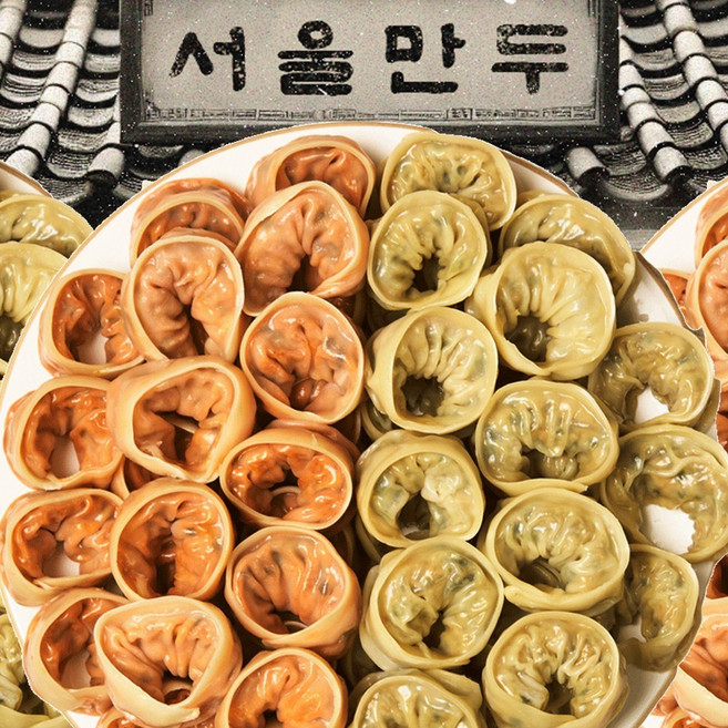 40년 전통 만두명가의 속 꽉찬 고기 손만두, 1개, 420g