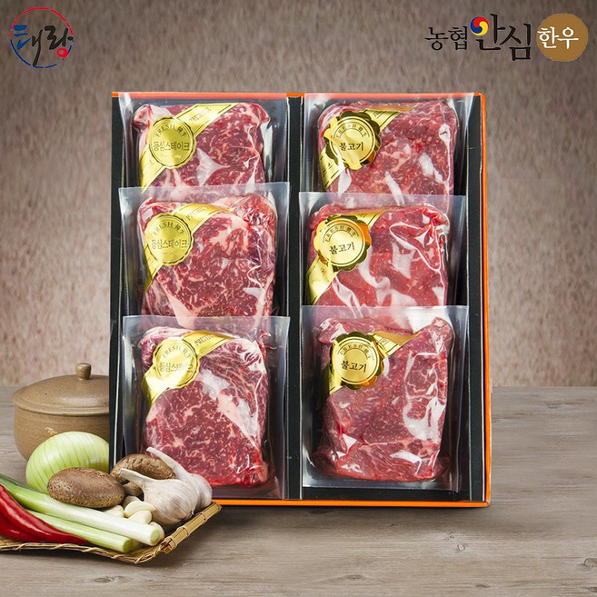 [농협안심한우]1/1+등급 한우 명품구이세트 3호 1.2kg (등심400g + 안심200g + 채끝400g + 갈비살200g + 부직포 선물가방), 1개