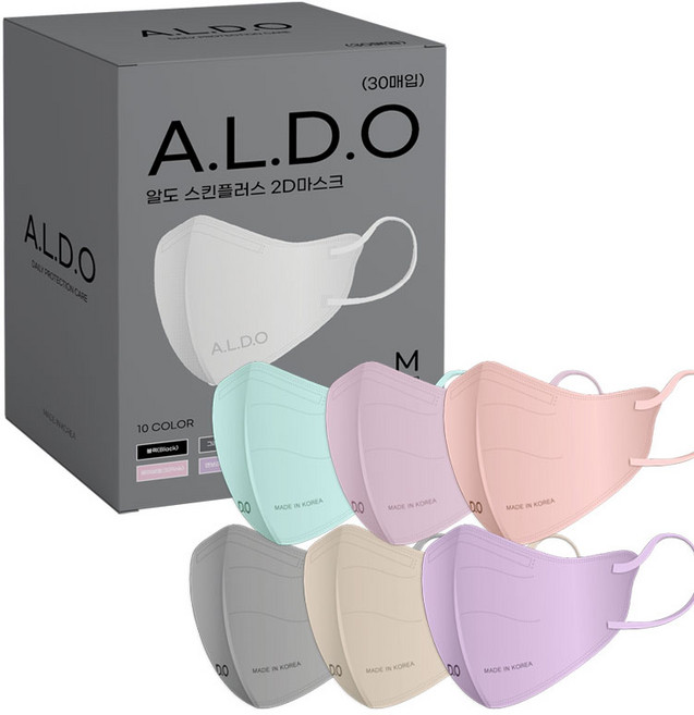 알도마스크 M 중형 (8-15세)/25매/30매/얇은마스크/여름마스크/주니어 새부리형 컬러 마스크 /10컬러/개별포장/국내생산, 네이비, 1개